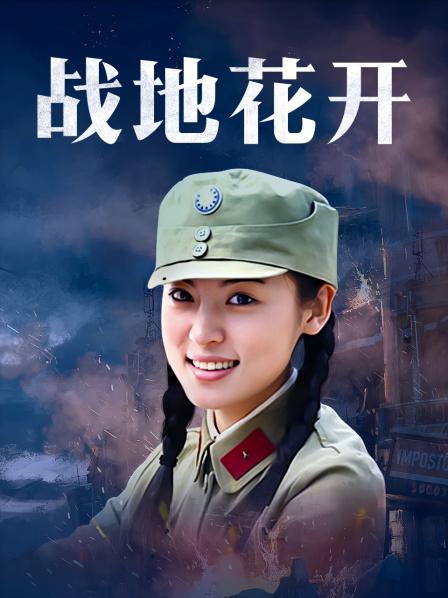 美女裸照美国女兵裸照